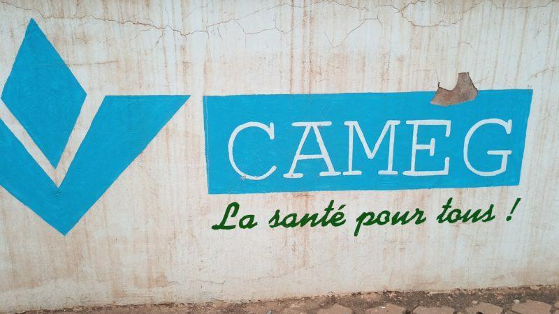 Mise en place au Burkina Faso d’une nouvelle société d’Etat pour l’achat de médicaments essentiels