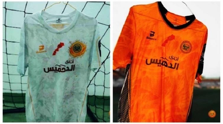 Match RS Berkane-USM Alger : Un simple maillot de foot fait monter d’un cran la haine des dirigeants algériens contre le Maroc