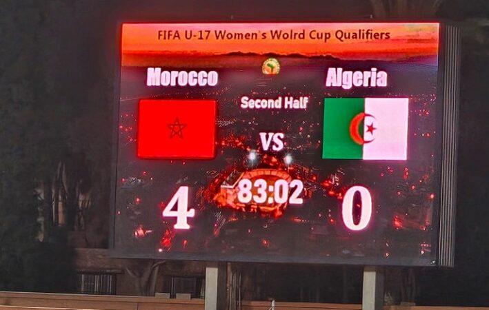 Football-Mondial féminin U17: L’équipe marocaine bat le onze algérien à l’aller par 4-0 à Berkane