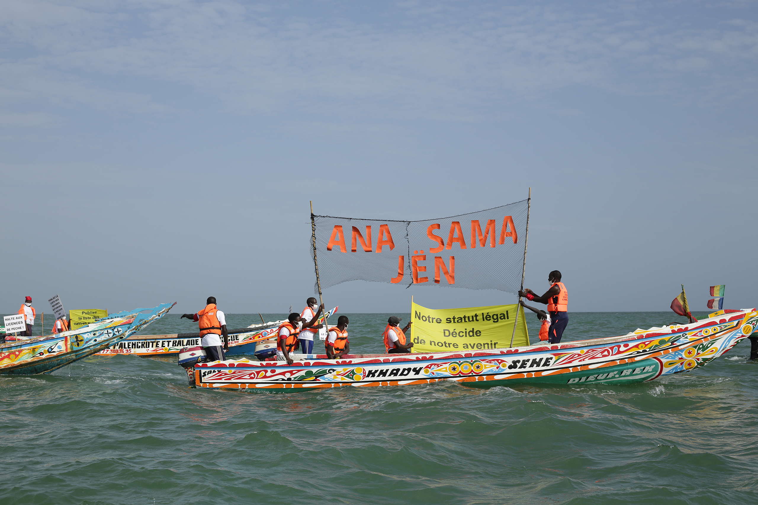 Le Sénégal projette une révision du Code de la pêche maritime pour préserver ses ressources halieutiques