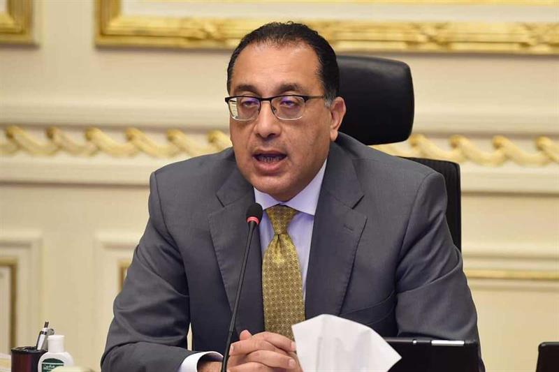 BRICS: Le 1er Forum de la Nouvelle Banque de développement se tient ces 11 et 12 juin en Egypte