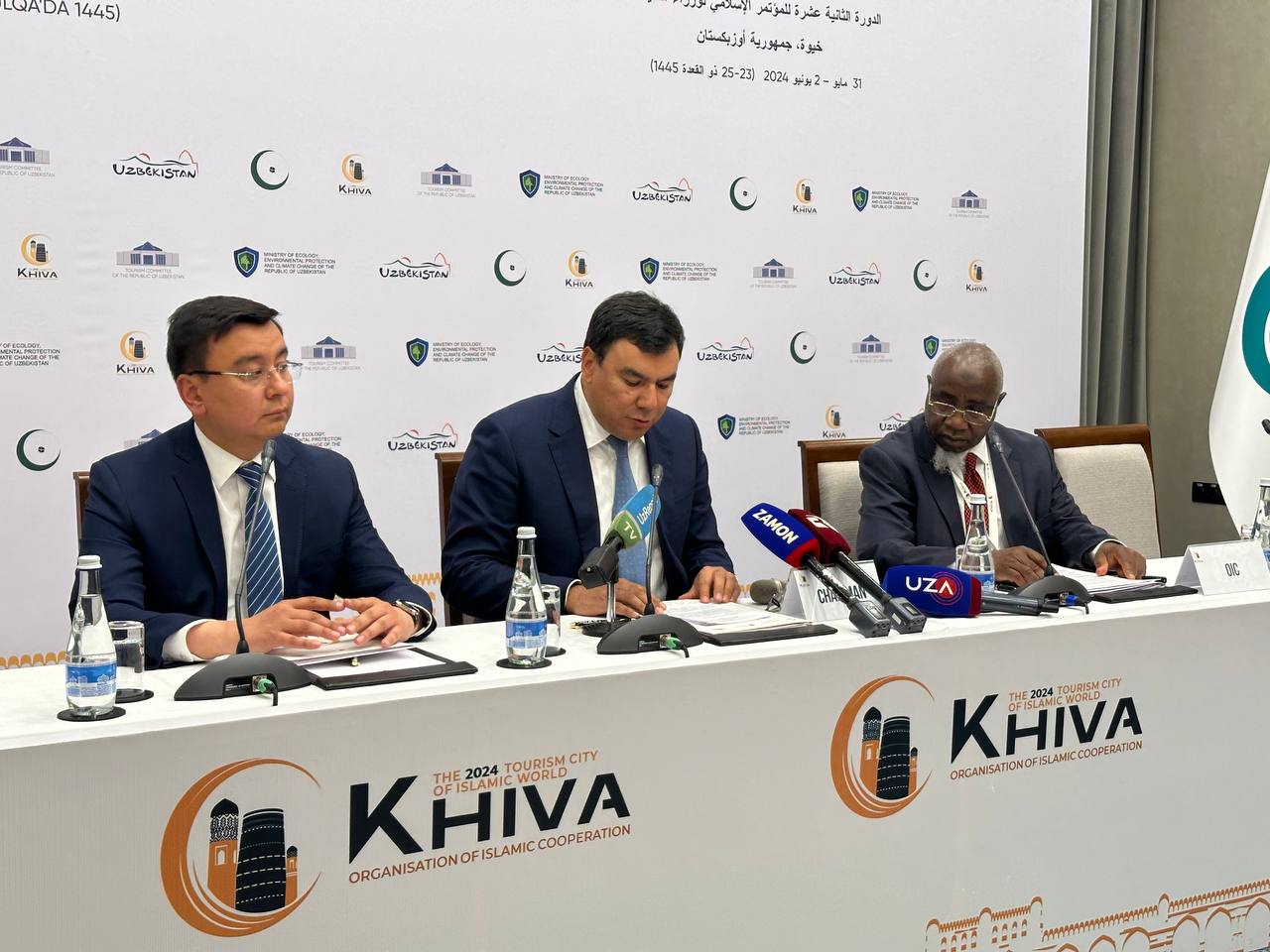 Dakar, Le Caire et Lahore désignés villes de Tourisme de l’OCI pour les années 2025, 2026 et 2027