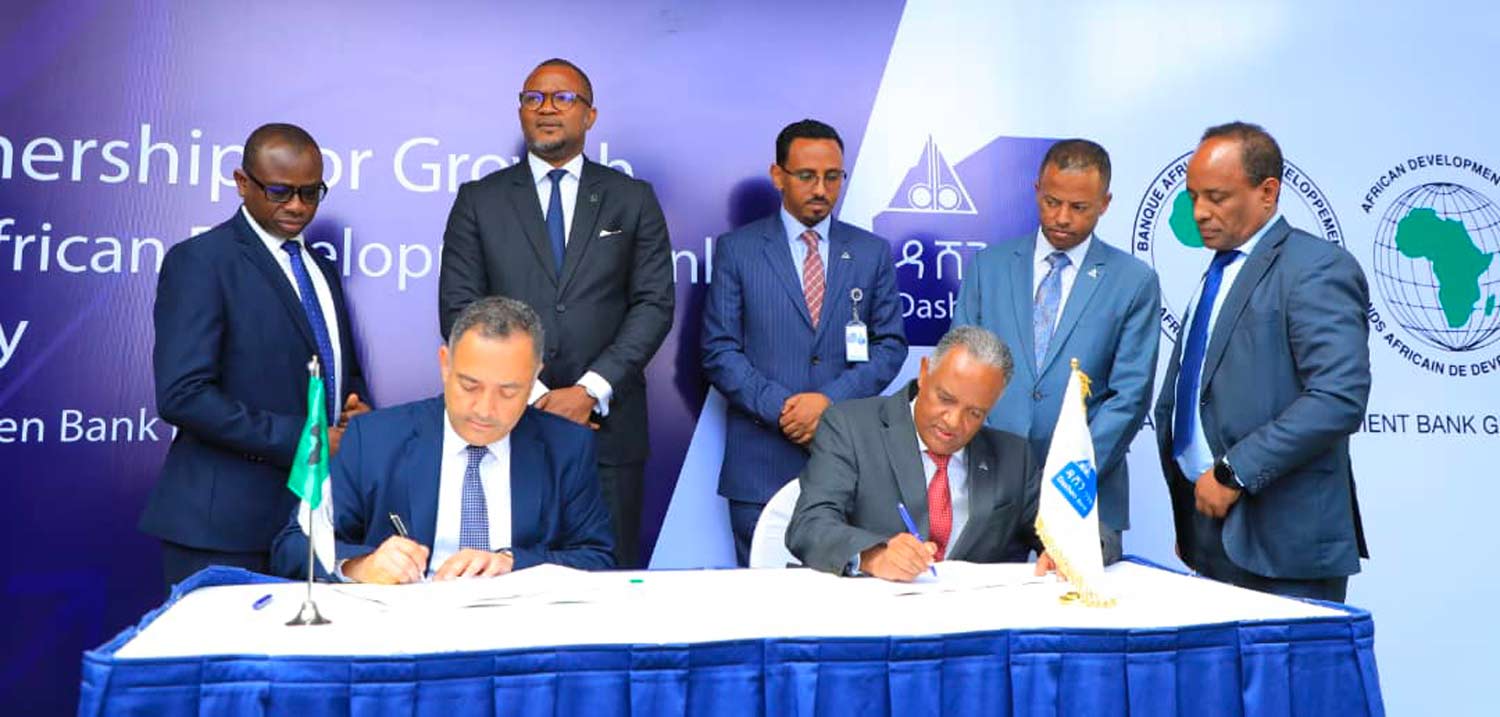 La BAD octroie une facilité de financement de 40 millions de dollars à Dashen Bank d’Ethiopie pour les secteurs d’import-export