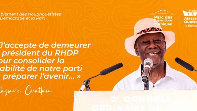Côte d’Ivoire : Ouattara désigné candidat à la présidentielle par son parti le RHDP, promet une réponse prochainement