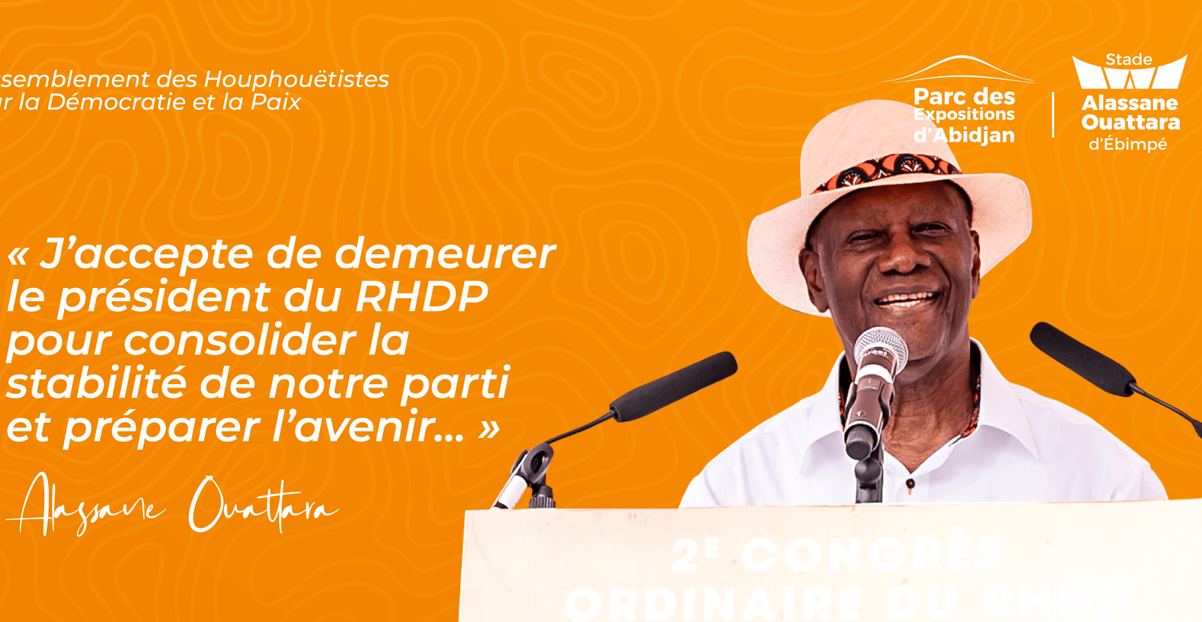Côte d’Ivoire : Ouattara désigné candidat à la présidentielle par son parti le RHDP, promet une réponse prochainement