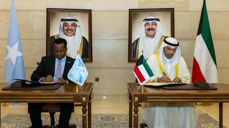 La Somalie et le Koweït signent trois protocoles d’accord destiné à renforcer leurs relations diplomatiques