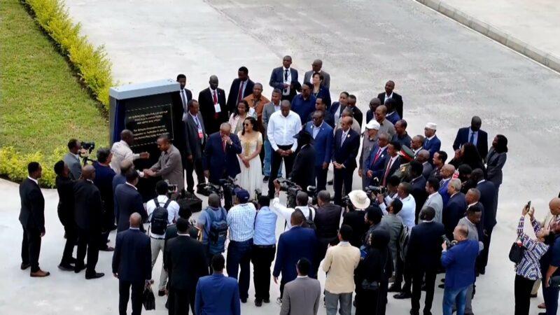 L’Ethiopie a inauguré son grand barrage de la Renaissance