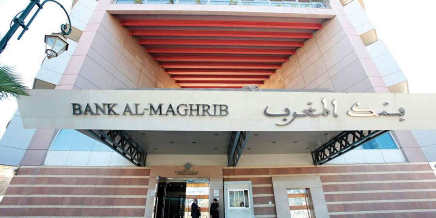 Maroc : Bank Al-Maghrib maintient inchangé son taux directeur sur fonds d’une croissance de 4,6% en 2025 et de 4,4% en 2026