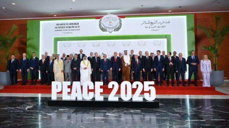 Proche-Orient : Signature à Charm el-Cheikh d’un document de soutien à l’accord de cessez-le-feu à Gaza