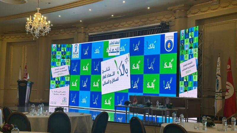 Le déficit commercial de la Tunisie affiche une hausse sur les 9 premiers mois de l’an 2025 (Officiel)
