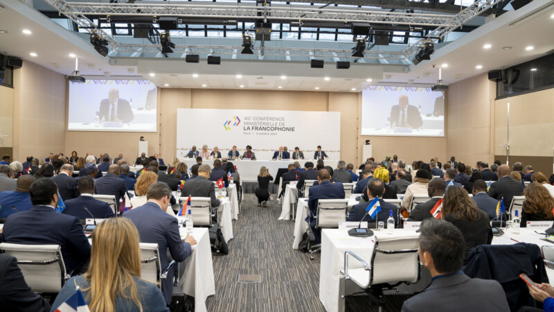 La 46e session de la Conférence ministérielle de la Francophonie se tient ce mercredi au Rwanda