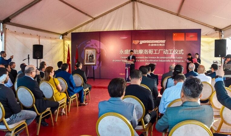 Pneumatiques : Un groupe chinois investit au Maroc 6,7 MMDH, propulsant le Royaume en tête du réseau industriel africain