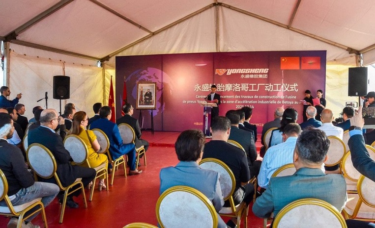 Pneumatiques : Un groupe chinois investit au Maroc 6,7 MMDH, propulsant le Royaume en tête du réseau industriel africain