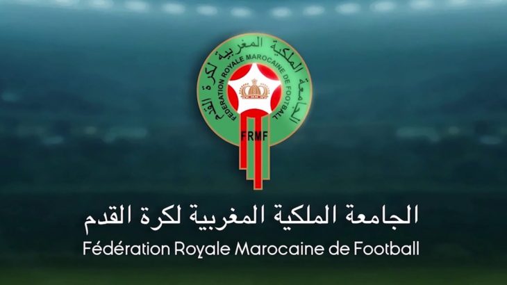 CAN2025 : La FRMF réclame justice auprès de la CAF et de la FIFA suite aux incidents du match Maroc-Sénégal