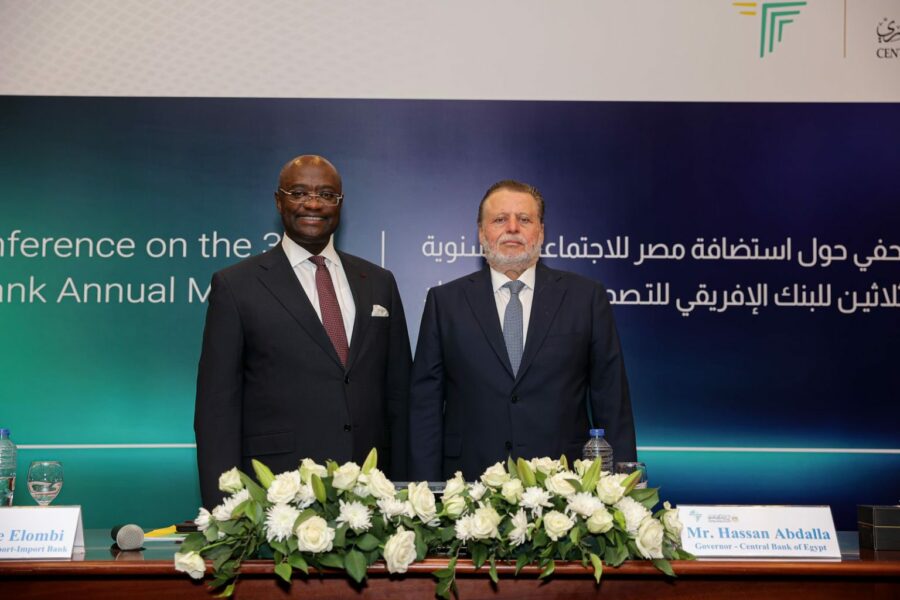 L&rsquo;Egypte se dit prête à accueillir les 33es Assemblées annuelles d&rsquo;Afreximbank à Alamein