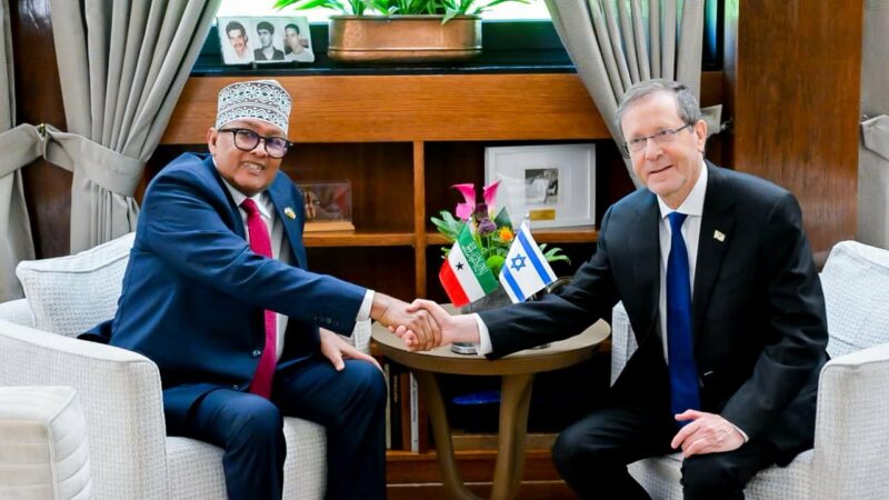 Le président du soi-disant «Somaliland» effectue sa première visite d’Etat en Israël