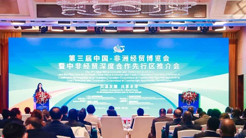 Ouverture de l’Exposition économique et commerciale Chine-Afrique ce mercredi 10 juin à Casablanca