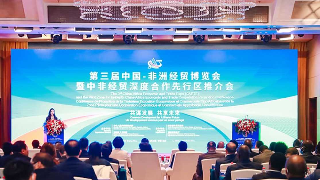 Ouverture de l’Exposition économique et commerciale Chine-Afrique ce mercredi 10 juin à Casablanca