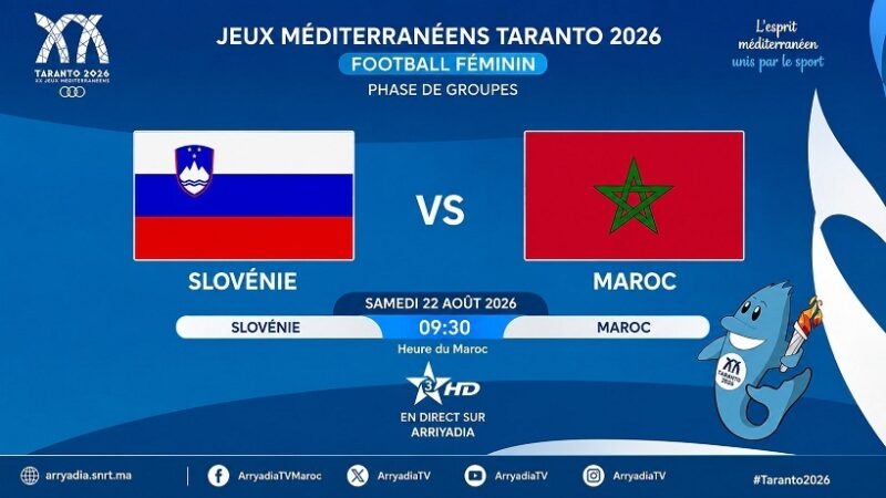 Football-Jeux méditerranéens 2026 : La sélection féminine marocaine U17 s’impose face à la Slovénie par 4-0