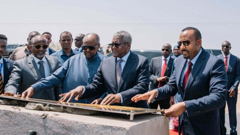 Dangote Group, l’Ethiopie et le Djibouti unissent leurs forces pour un projet de pipeline pétrolier stratégique de 120 kilomètres