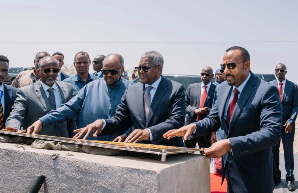Dangote Group, l’Ethiopie et le Djibouti unissent leurs forces pour un projet de pipeline pétrolier stratégique de 120 kilomètres