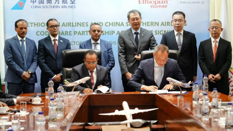 Transport aérien : Ethiopian Airlines et China Southern Airlines scellent un accord de partage de codes