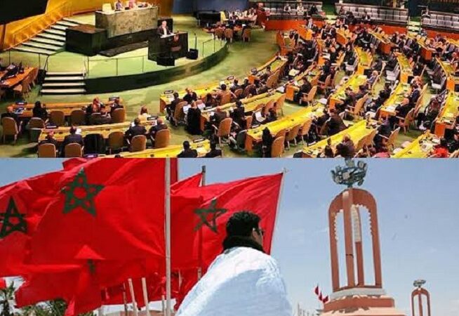 ONU-Sahara marocain : Le projet de résolution 2026 consacre le plan d’autonomie et prépare la transformation de la MINURSO